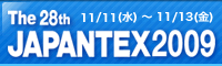 JAPANTEXT2009 �o�i�[�F Large