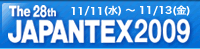 JAPANTEXT2009 �o�i�[�F Medium