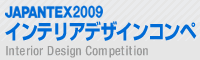 JAPANTEXT2009 �o�i�[�F Large
