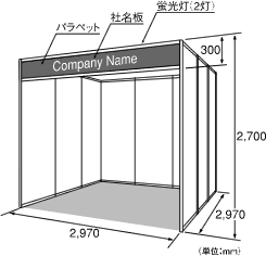 �p�b�P�[�W�^�C�v�u�[�X �摜